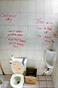 Inside the toilet at Nicole's. Any questions?
