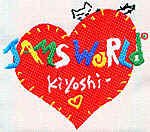Kiyoshi