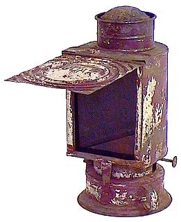 Kerosene Dark Room Lamp